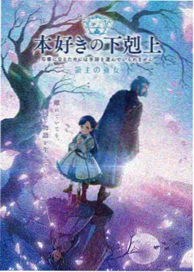 呼吸法专属OC模板